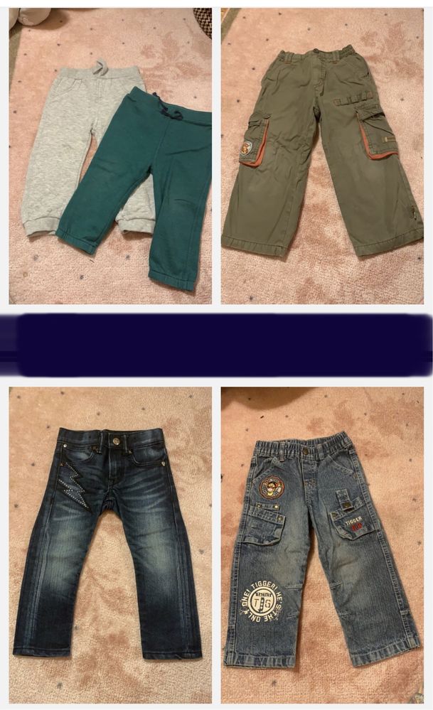 92 zestaw spodnie jeansy h&m dresy f&f bojówki Disney