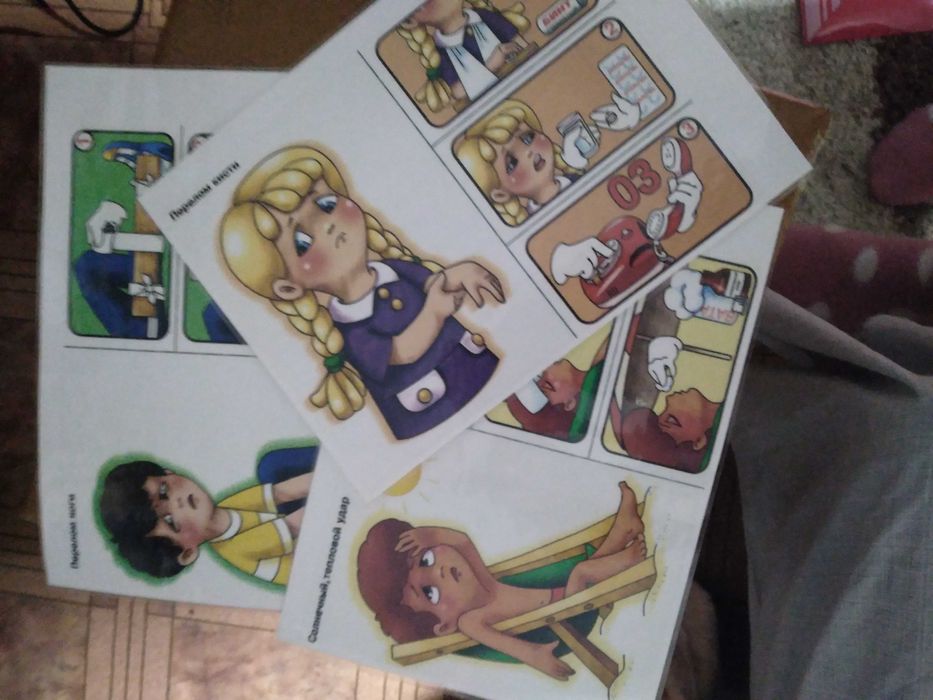 Набір дидактичних ігор для дошкільнят