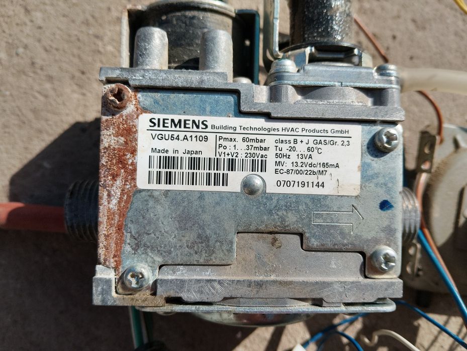 Запчасти ни на газовой котел