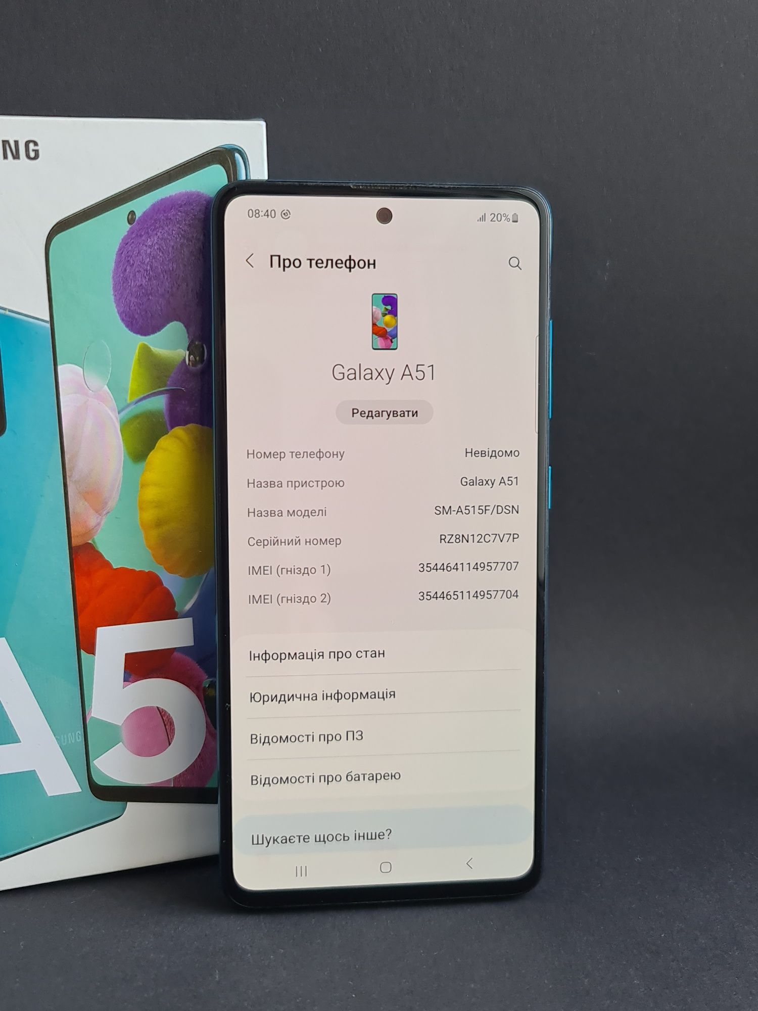 Samsung A51 6/128gb