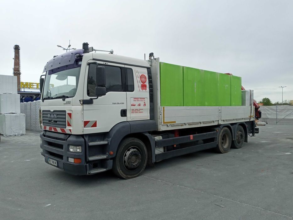 Маніпулятор ЛЬВІВ,послуги,оренда,перевезення,недорого,маніпулятор