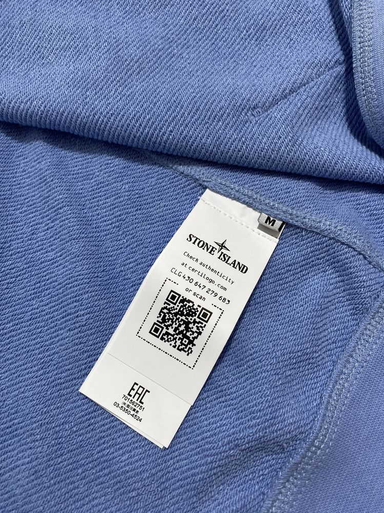 Зип Свитшот Stone Island | Кофта Стон Айленд | Зіп світшот наполовину