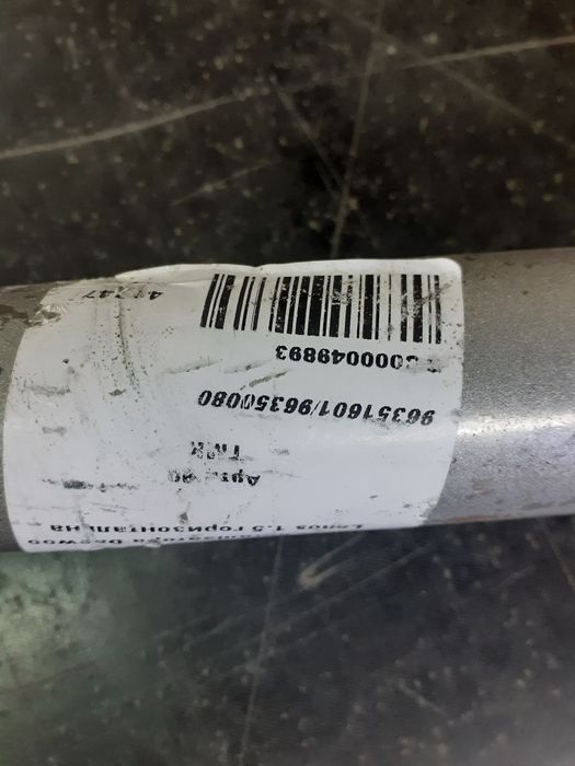 Вставка катализатора Lanos 1.5