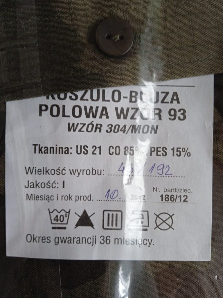 Koszulo-bluza polowa 304/MON rozmiar 43/190