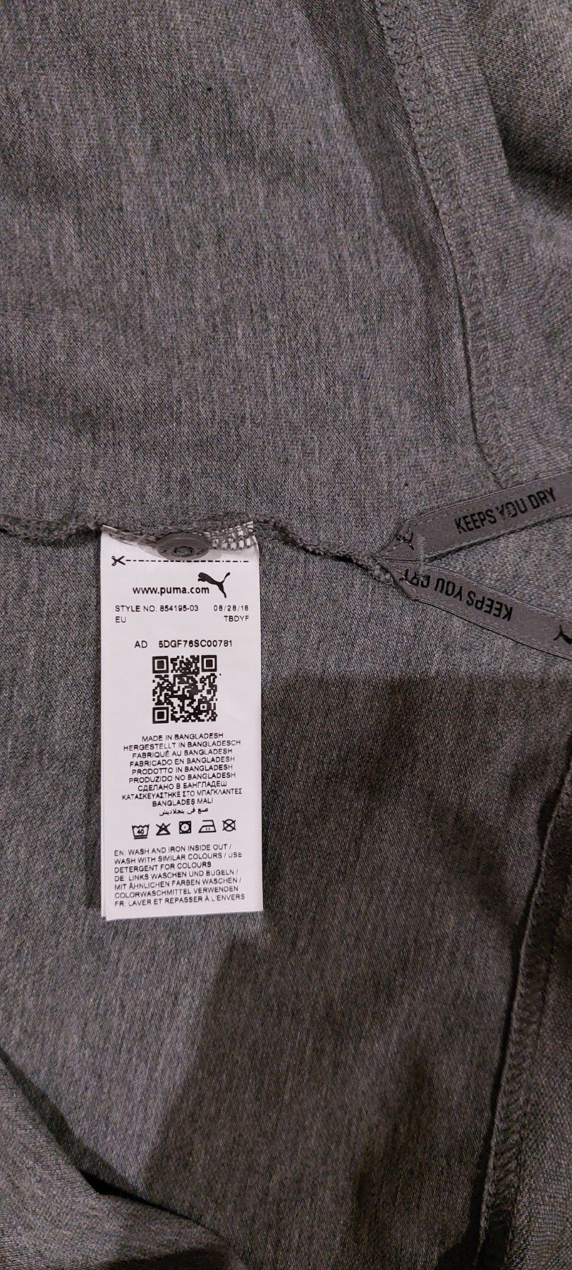 Поло футболка с воротником Puma. Оригинал.