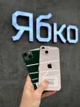 iPhone 13 128/256Gb Starlight/Midnight/Blue/Pink/Red Ябко Дрогобич