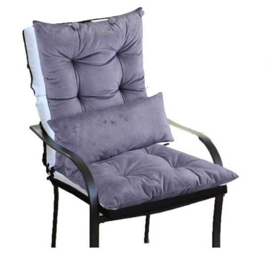 BigHippo Poduszka na krzesło z wysokim oparciem ze zdejmowaną poduszką