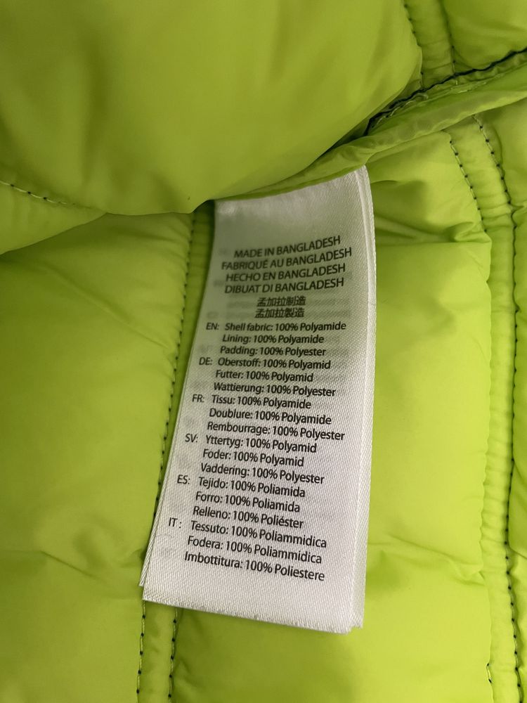 Куртка чоловіча mckinley, Розпродаж, знижка!