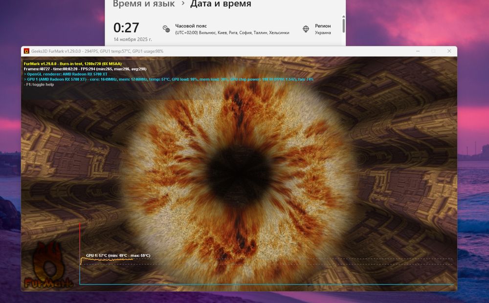 RX 5700 XT | i5-11400F | 16GB DDR4 | 240GB SSD | 600W Ігровий ПК