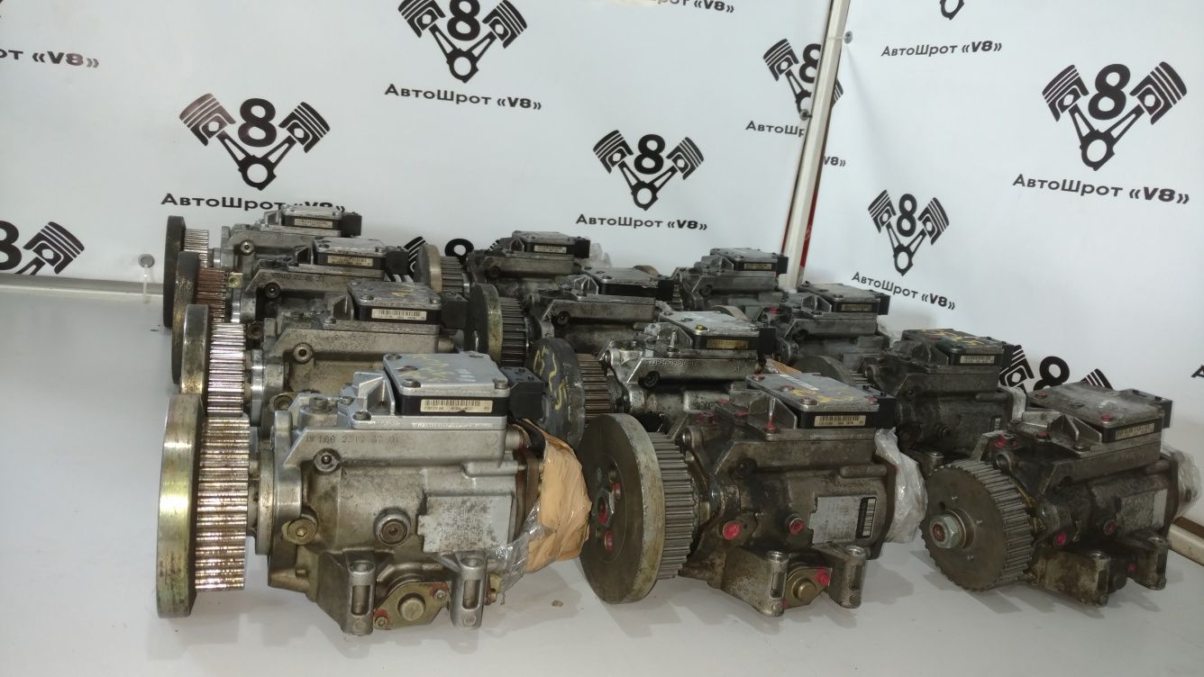 ТНВД 2.5TDI Audi a6c5 a4b5 b6 B7 Skoda superb Passat B5 паливний насос