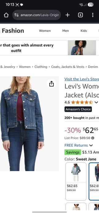 Куртка джинсова Levi's S Оригінал Нова Піджак Блейзер