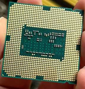 Procesor Intel i5 4570 - 4 x 3,2 GHz, Socket LGA 1150