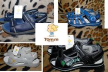 Дитячі босоніжки сандалі босоножки сандали Том.м Tom.m хлопчику р32-37
