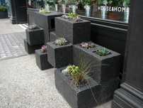 Pustak konstrukcyjny betonowy donica gazon 39x19cm PBK19 szary CJ BLOK