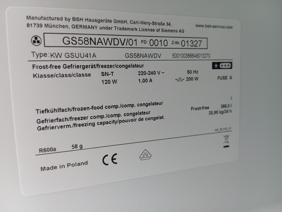 Морозильная камера Siemens No-Frost 366литров INVERTER A+++ Германия