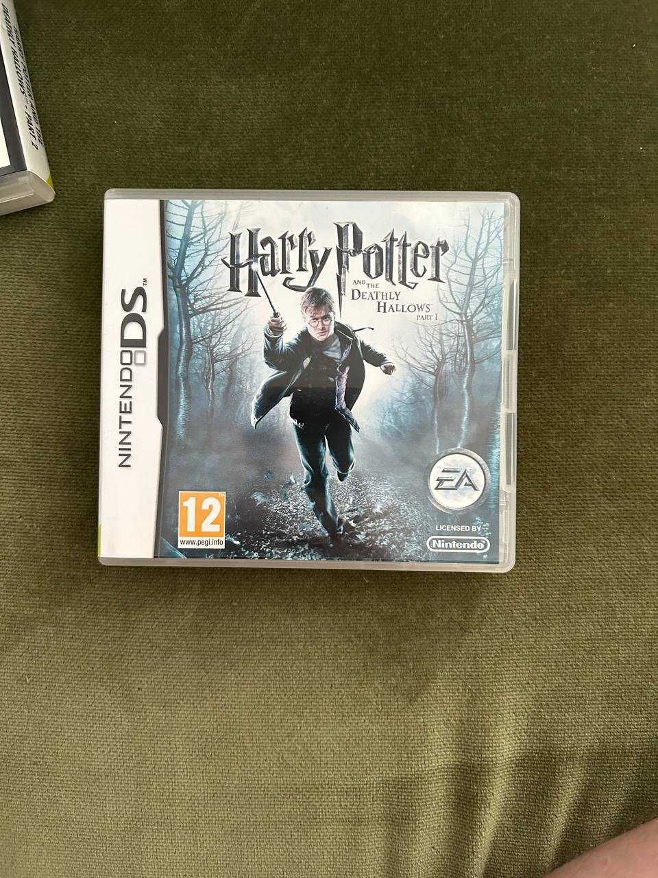 Harry Potter and the Deathly Hallows Part 1 DS