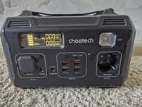 Зарядна станція CHOETECH BS002 / 300 Вт