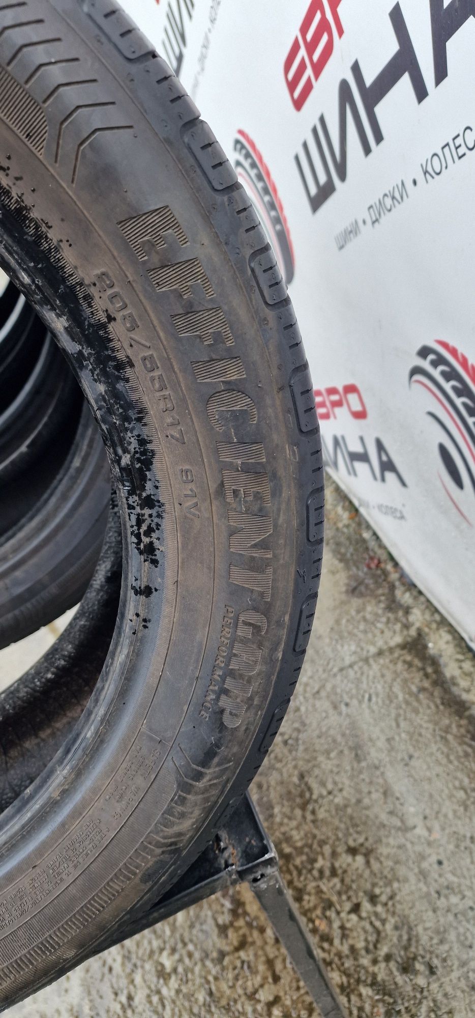 Літо 205/55/R17 7 мм 4шт Goodyear Efficient Grip Колеса Резина Склад