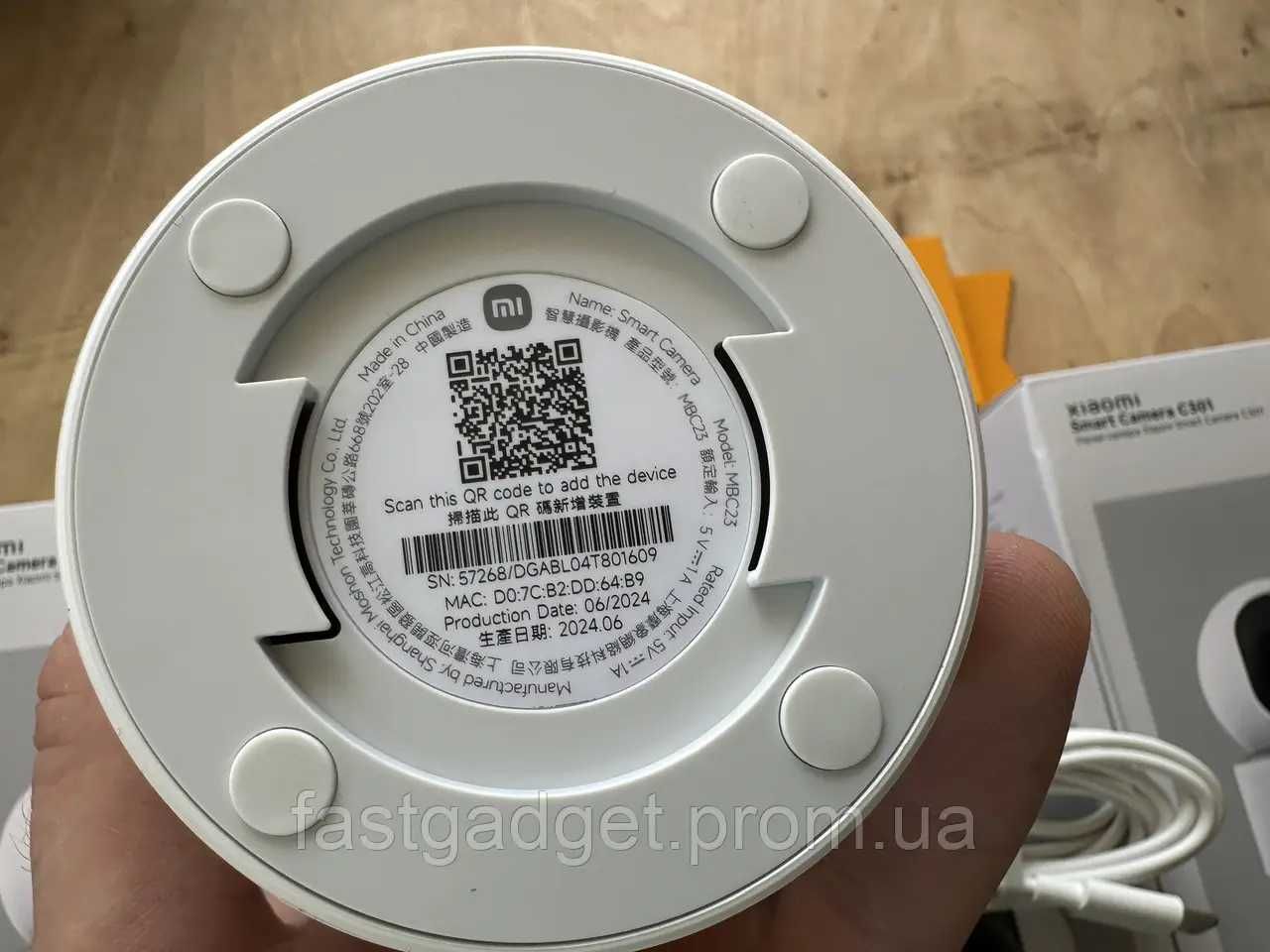 Камера відеонагляду Xiaomi Smart Camera C301 BHR8683GL Модель: MBC23