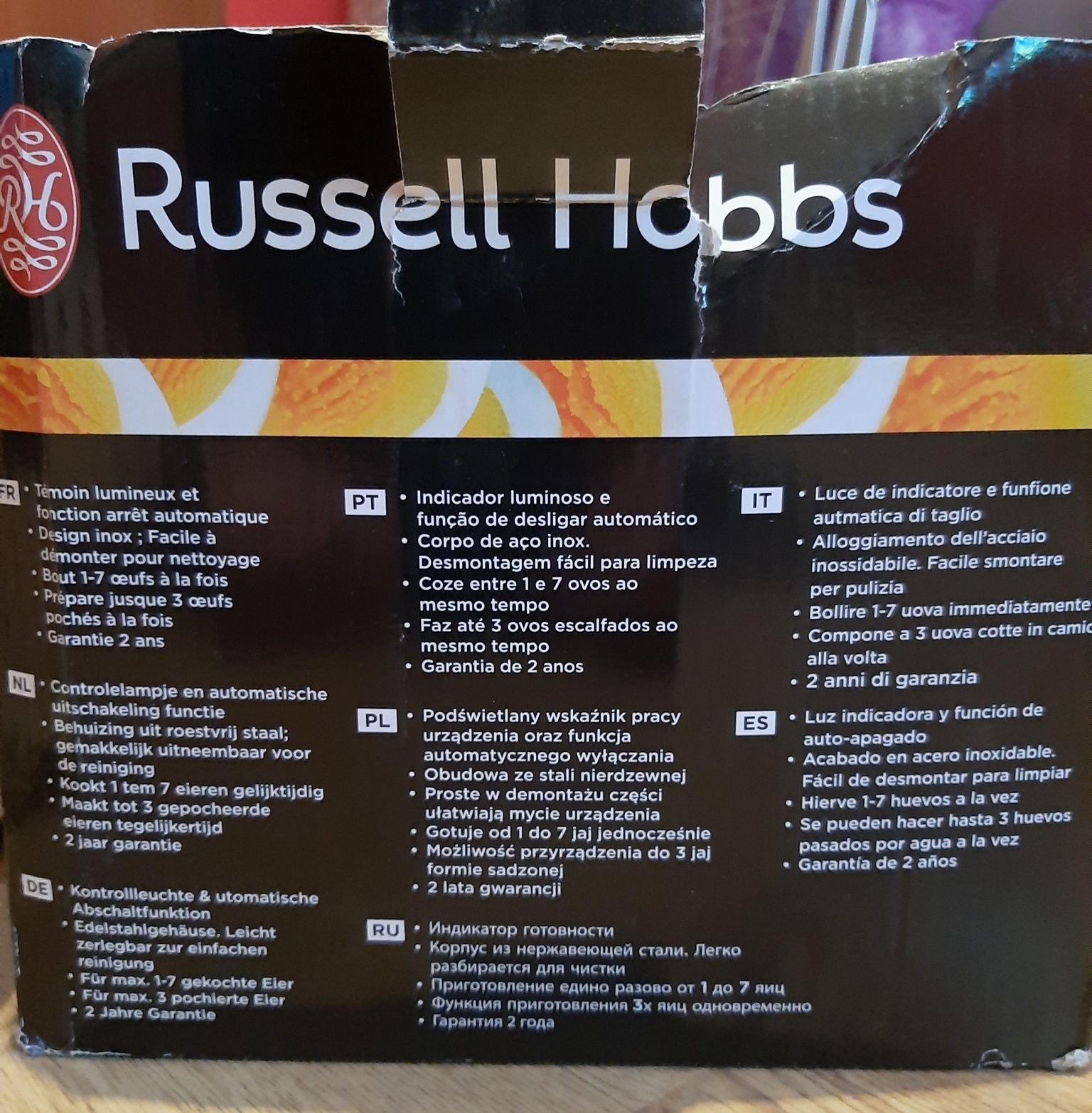 jajowar Russell Hobbs