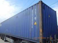Kontenery morskie/magazynowe/budowlane 40DV/40HC CAEGO WORTHY