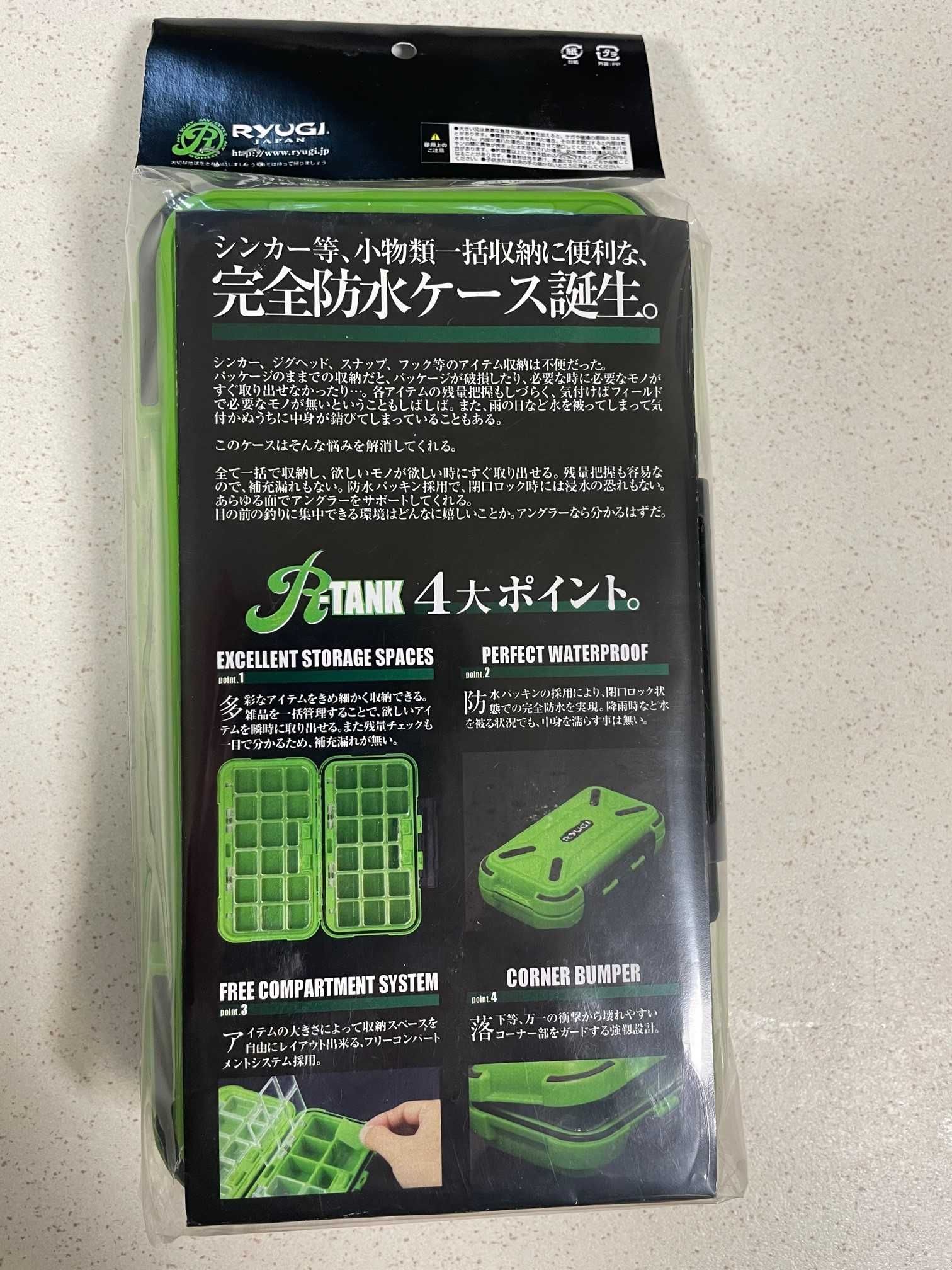 R-tank XL brt050 Ryugi organizer dla wędkarza nowy pudełko XL (202465)