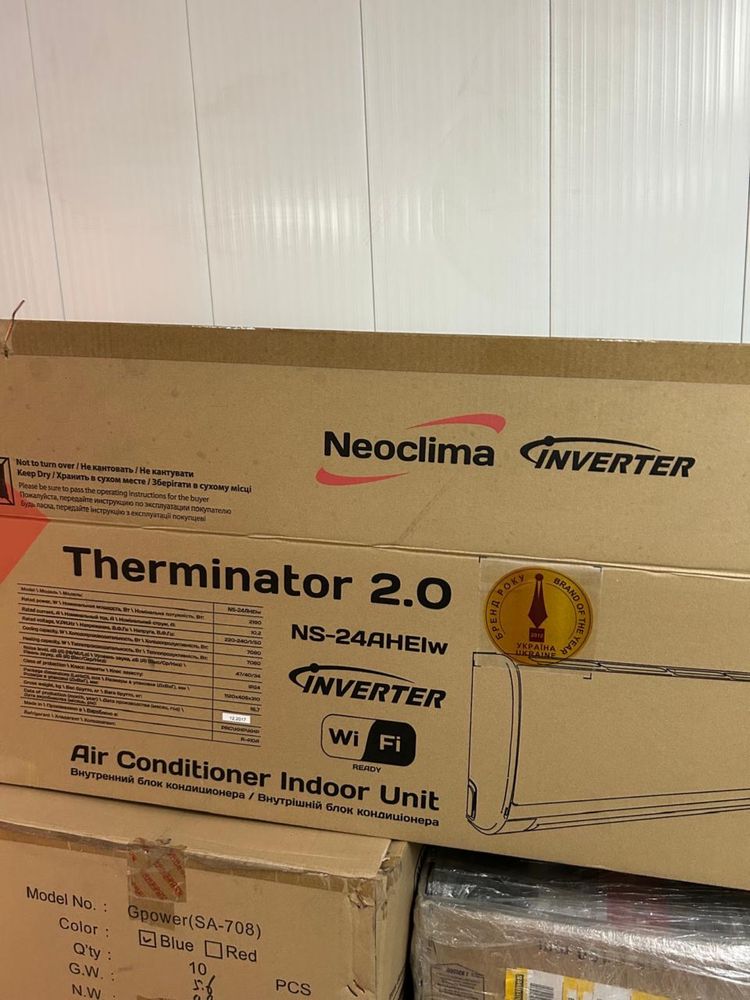 Інверторний кондиціонер Neoclima Therminator 2.0 NS-24AHEIw