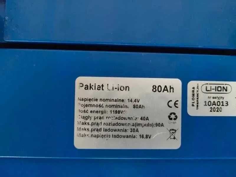 Akumulator Litowo-jonowy 12V 80Ah 1 szt. / 24V-33,6V 80Ah 2 szt.