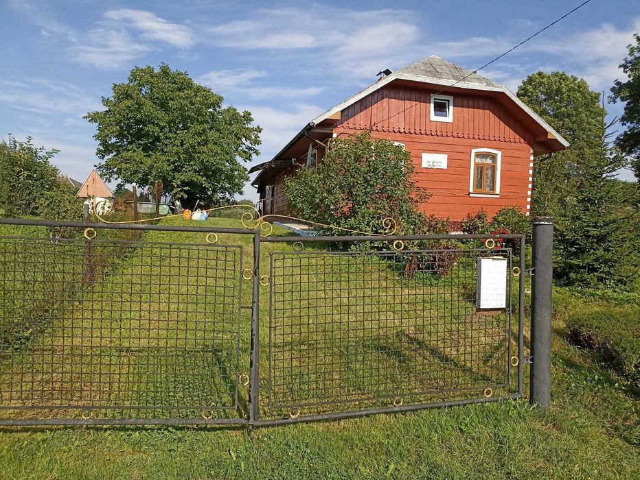 Будинок із змлею