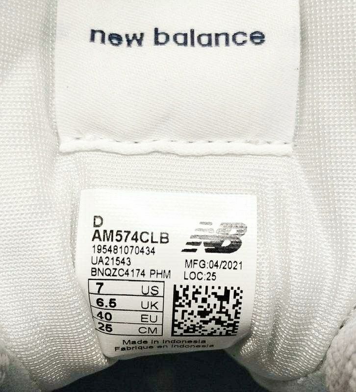 Оригинал кеды EU40 25см New Balance 574 AM574CLB унисекс