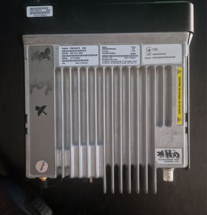 Радіостанція Motorola DM4601e UHF