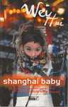 = Shanghai Baby =