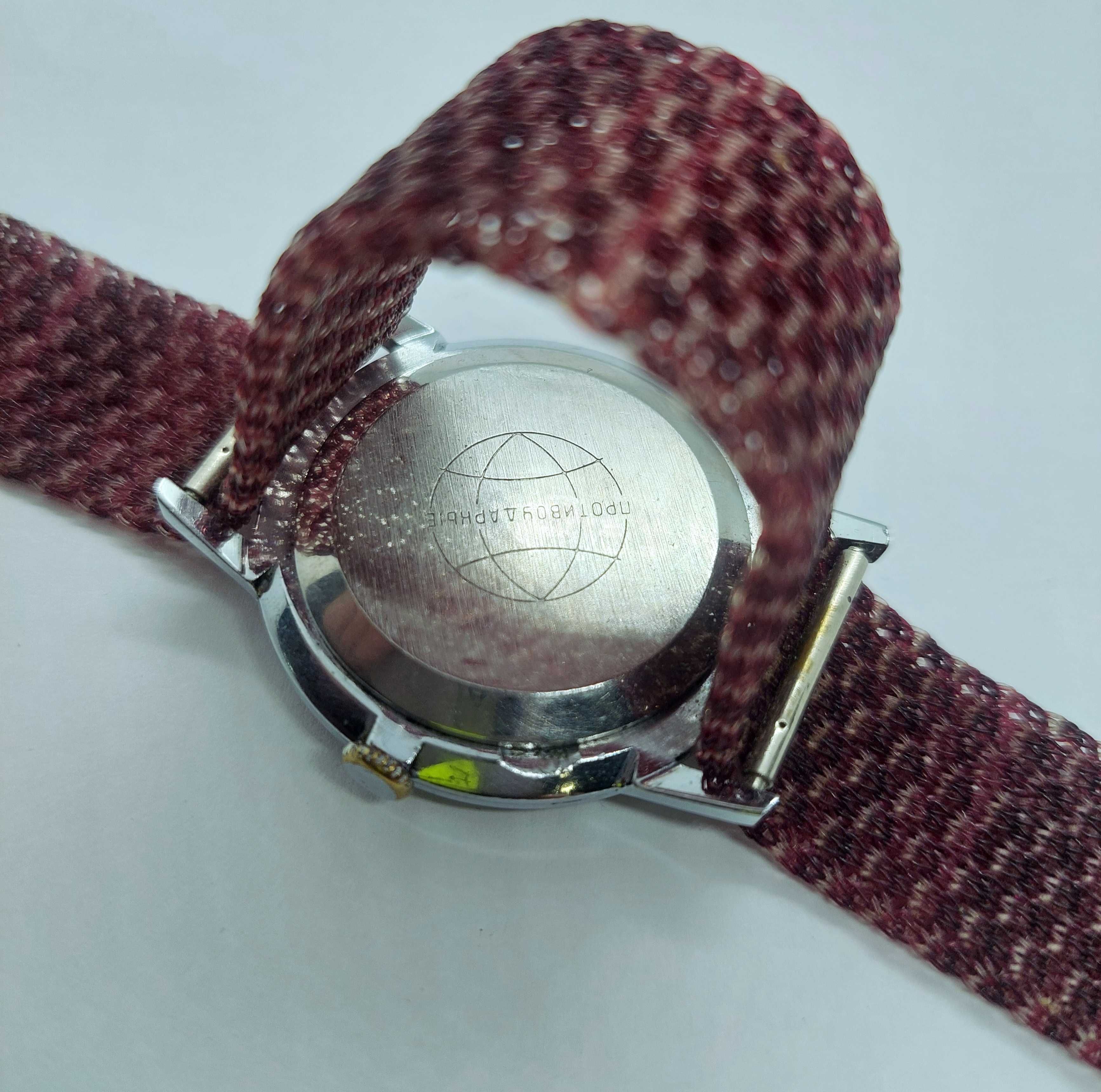 Zegarek Męski Raketa 16 Jewels NAKRĘCANY /Przecena Nowy Lombard /Cz-wa