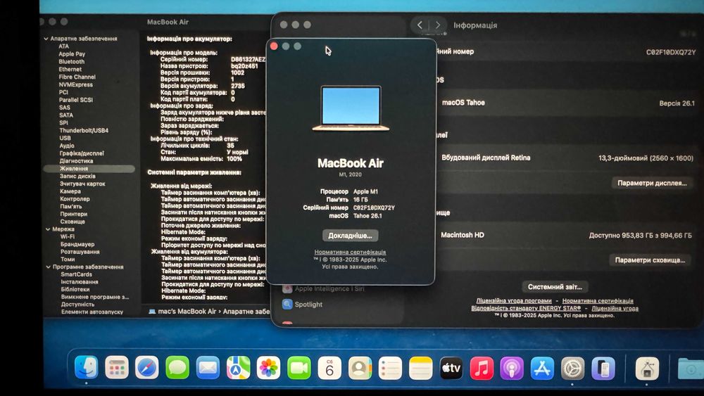  MacBook Air 13 2020 M1 16GB RAM 1TB SSD Space Gray АКБ 100%