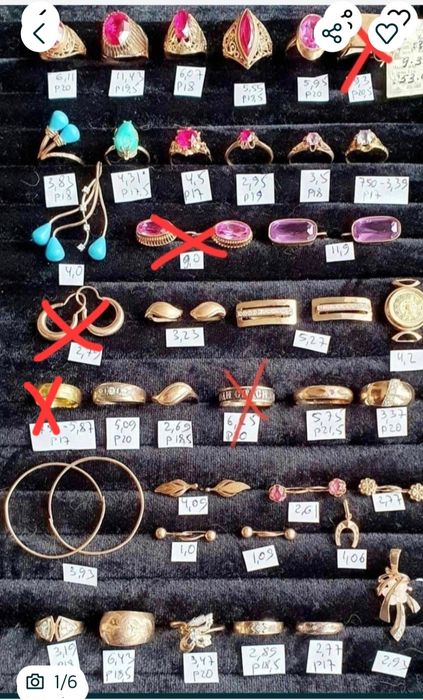Продам золотые изделия производства СССР