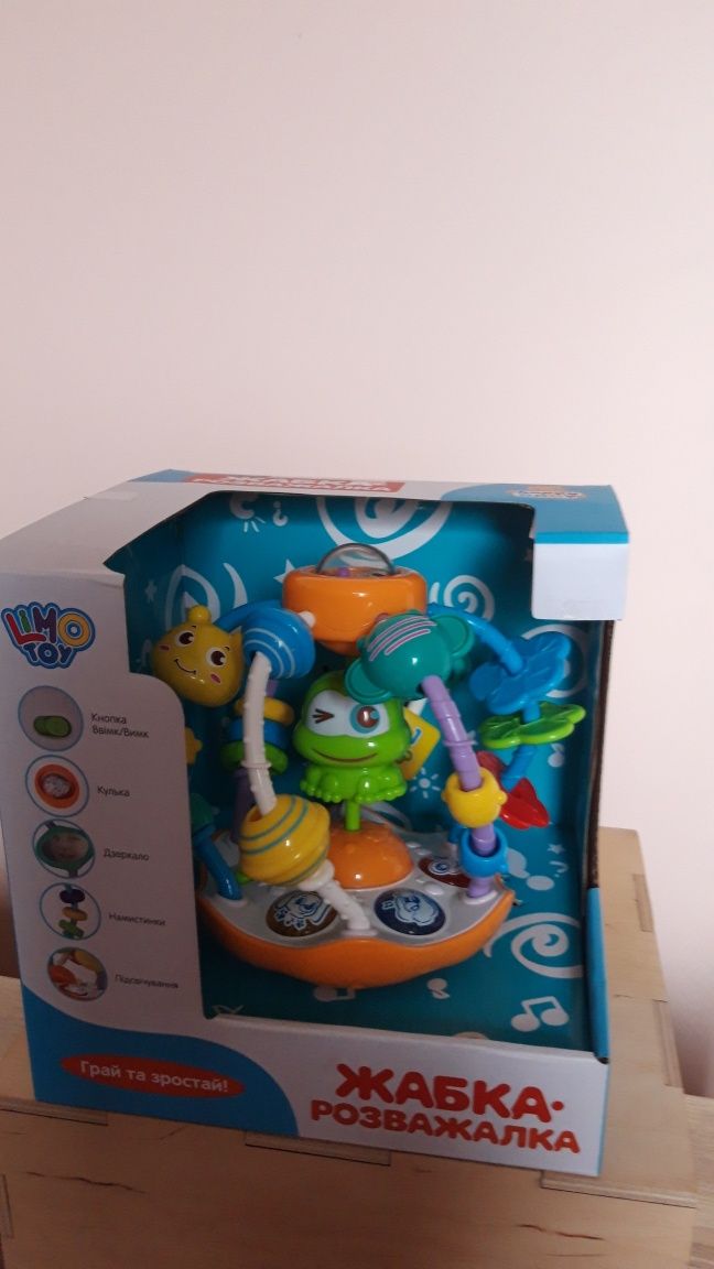 Дитяча гра Limo Toy Жобка- розважалка,музика,звуки,тварини