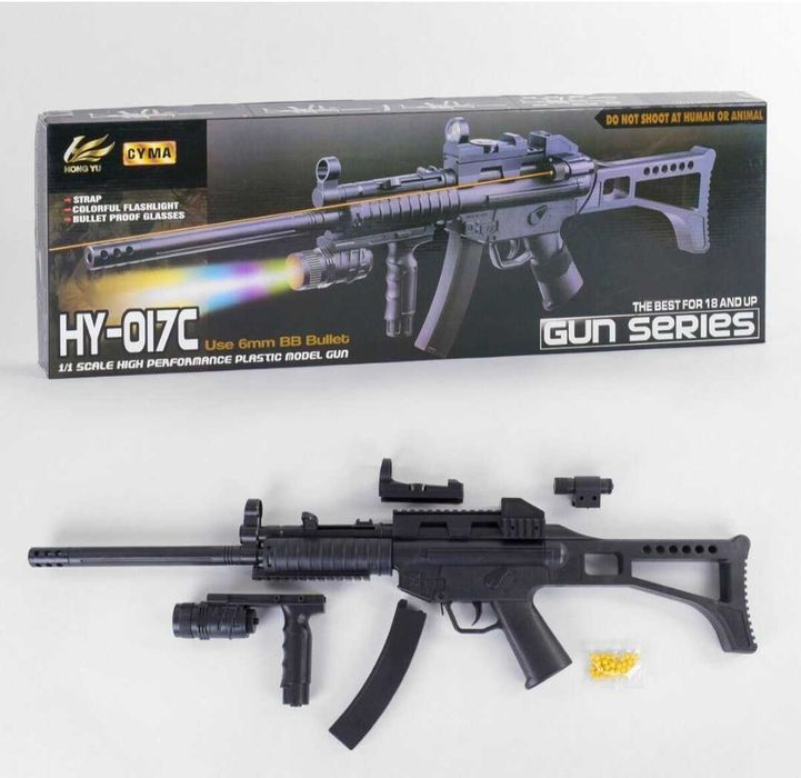 Автомат детский на пульках 6мм, 75,5см, лазер, фонарик, в коробке