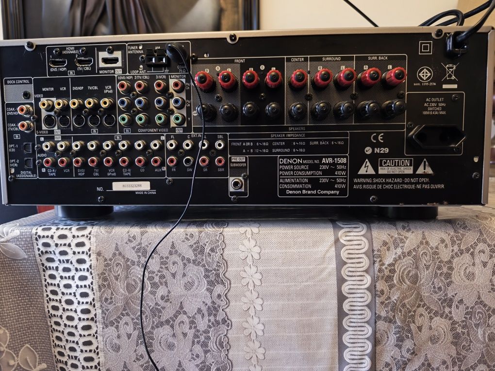 Kino domowe Denon AVR -1508