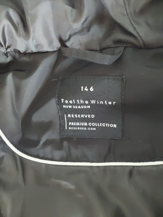 Зимова куртка довга