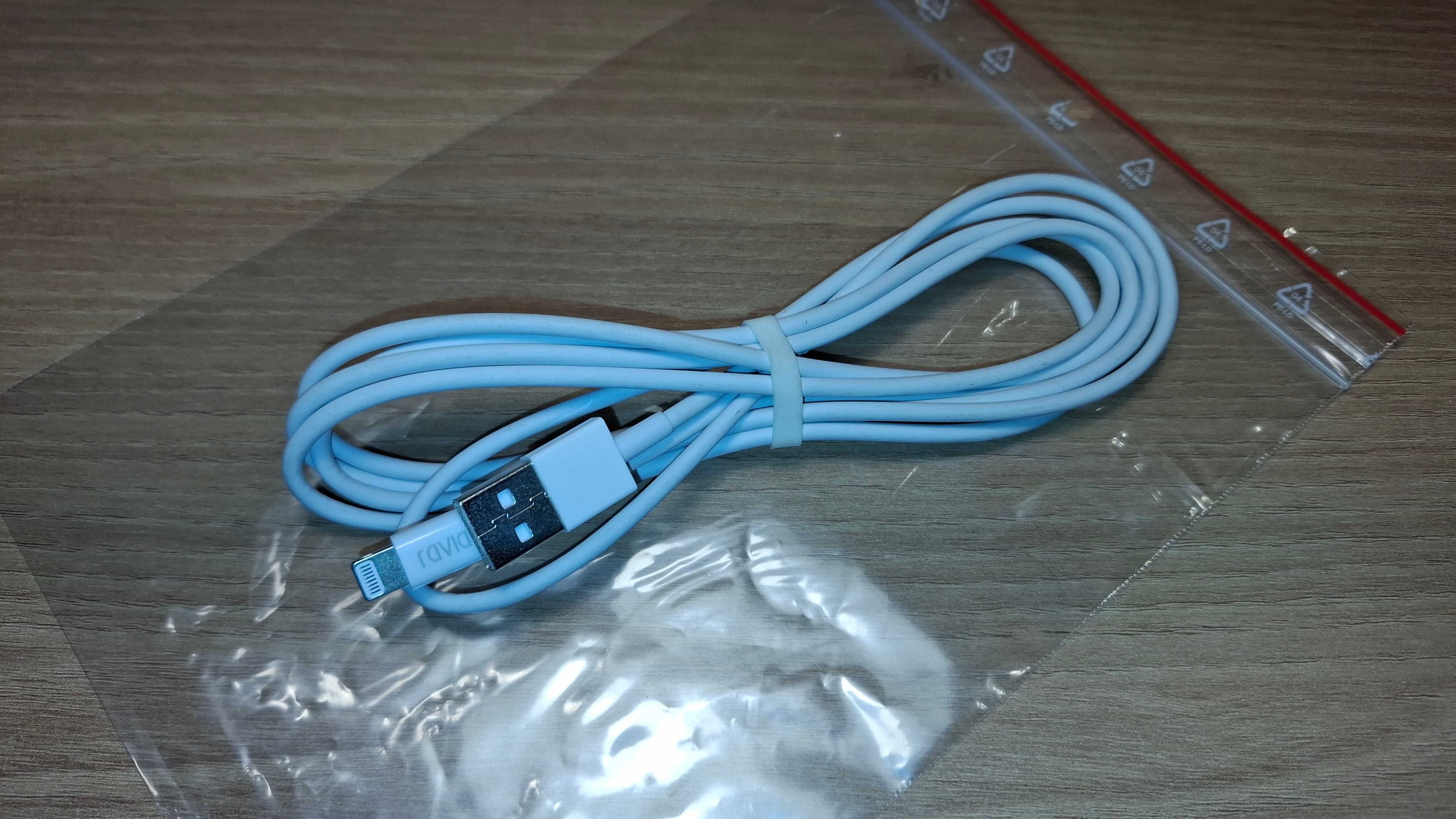 Kabel USB-A Do Lightning RAVPower Do iPhone iPad 1m Biały