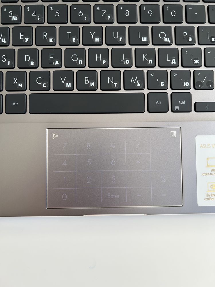 Ноутбук ASUS VivoBook S14 S435EA