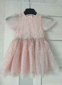 Сукня фатинова для дівчинки святкова платье для фотосессии