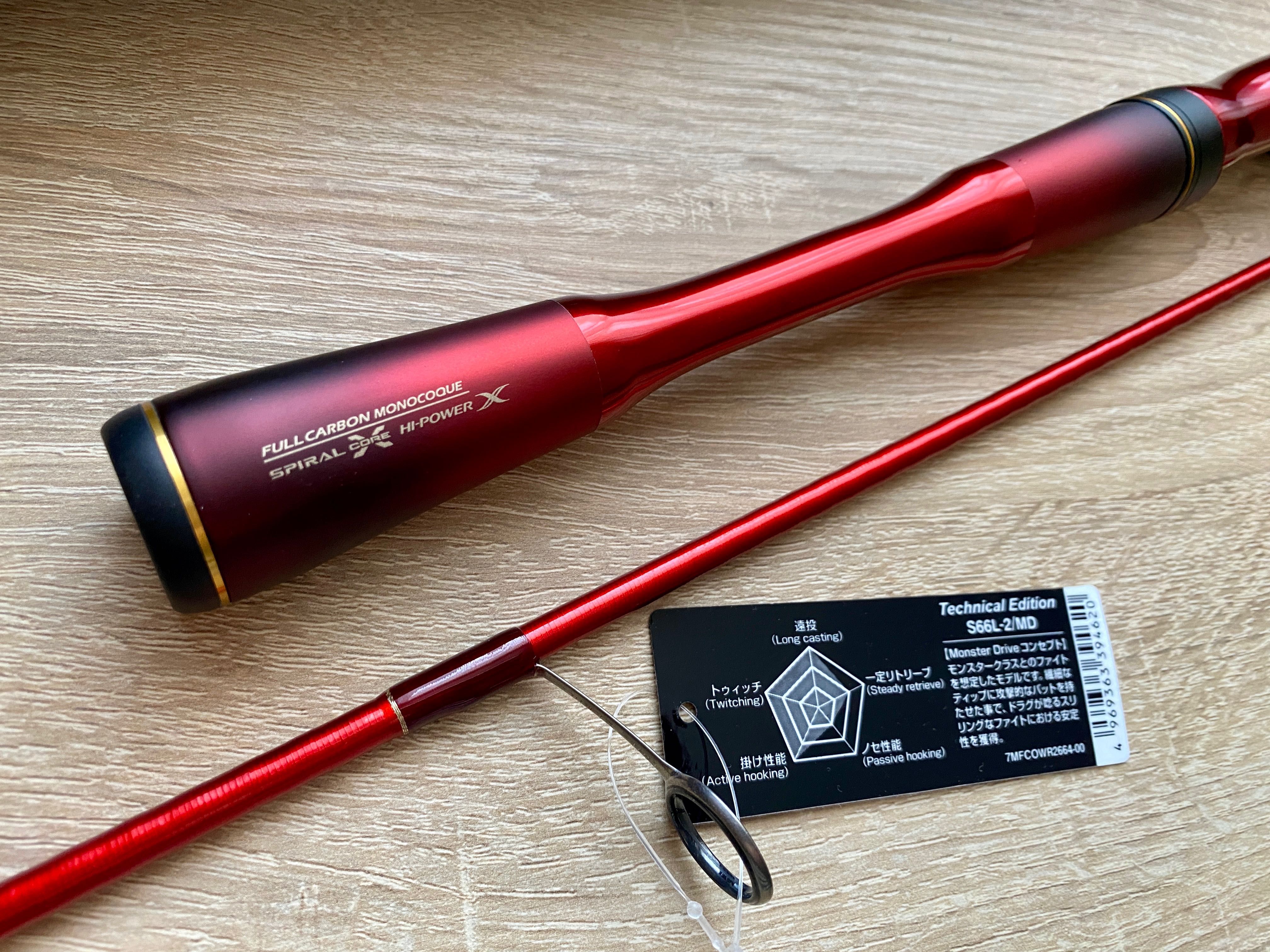 Премиум спиннинг Shimano World SHAULA Technical Edition S66L-2/MD