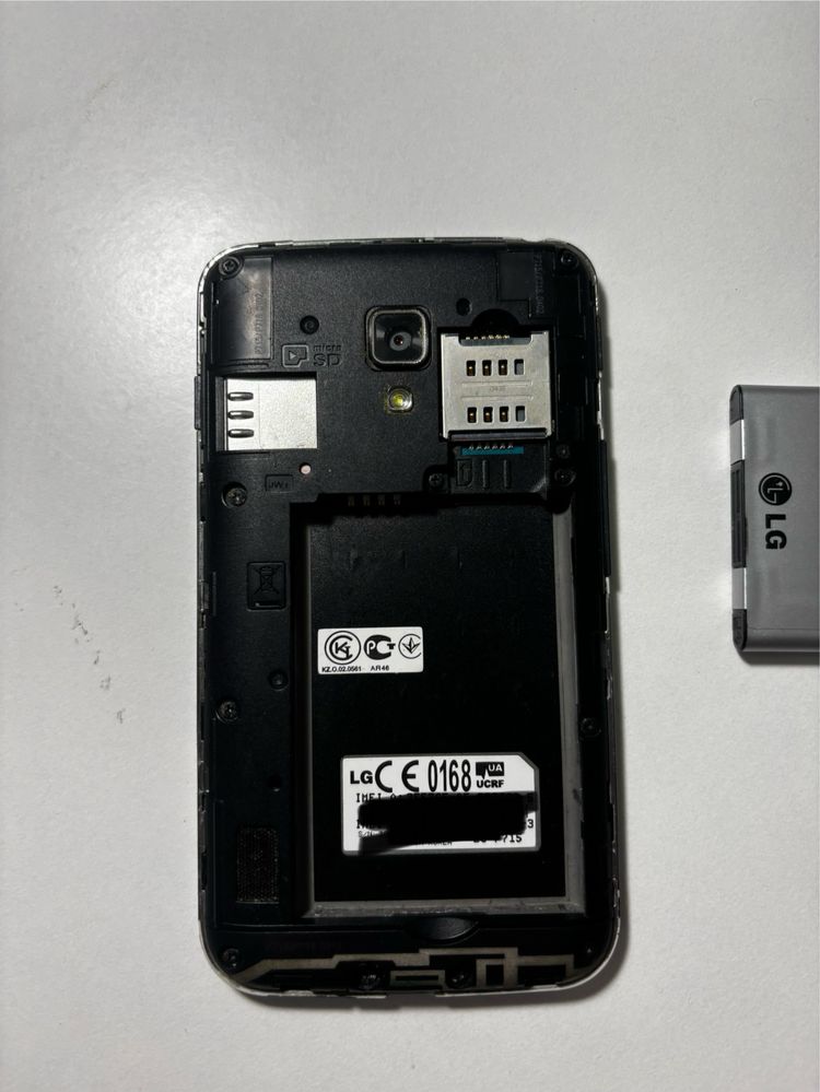 Мобільний телефон, LG L7 Optimus II (P715) Dual