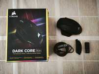 Corsair Dark Core RGB