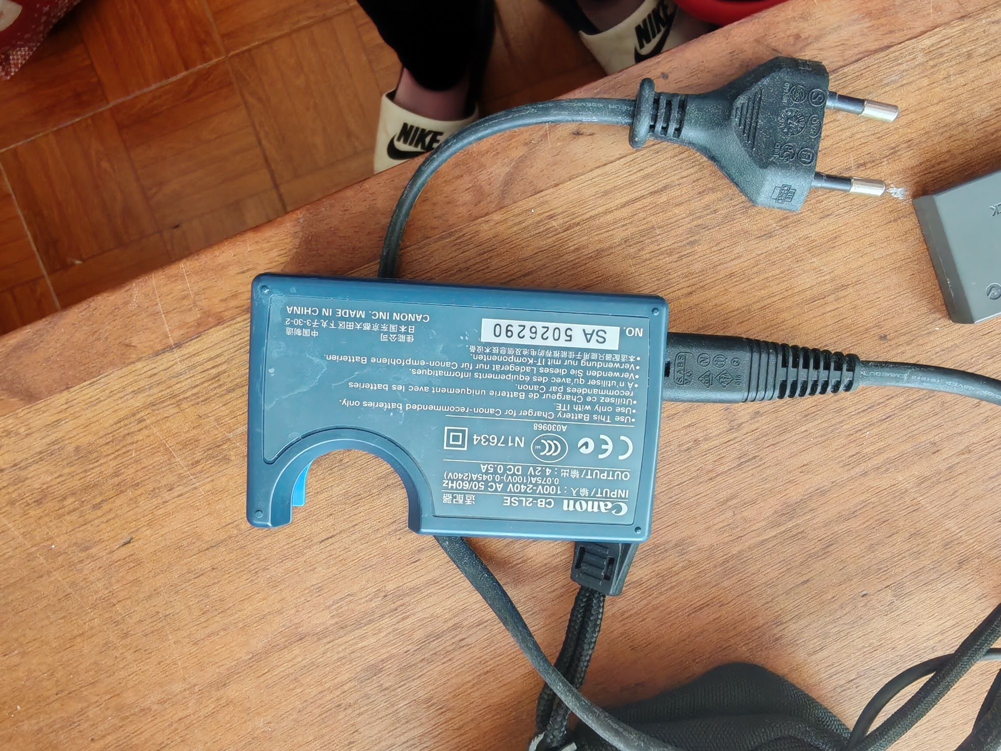 Conjunto de Máquinas e carregadores