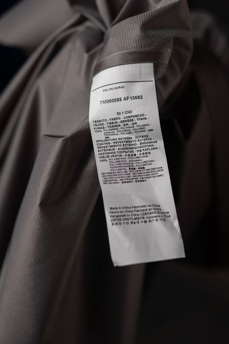 Вітровка Emporio Armani Оригінал