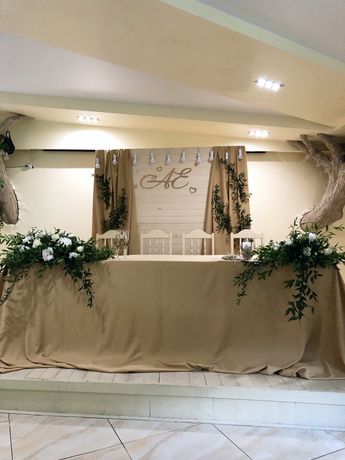 Оформоение зала,свадебная арка ,фотозона,свадьба