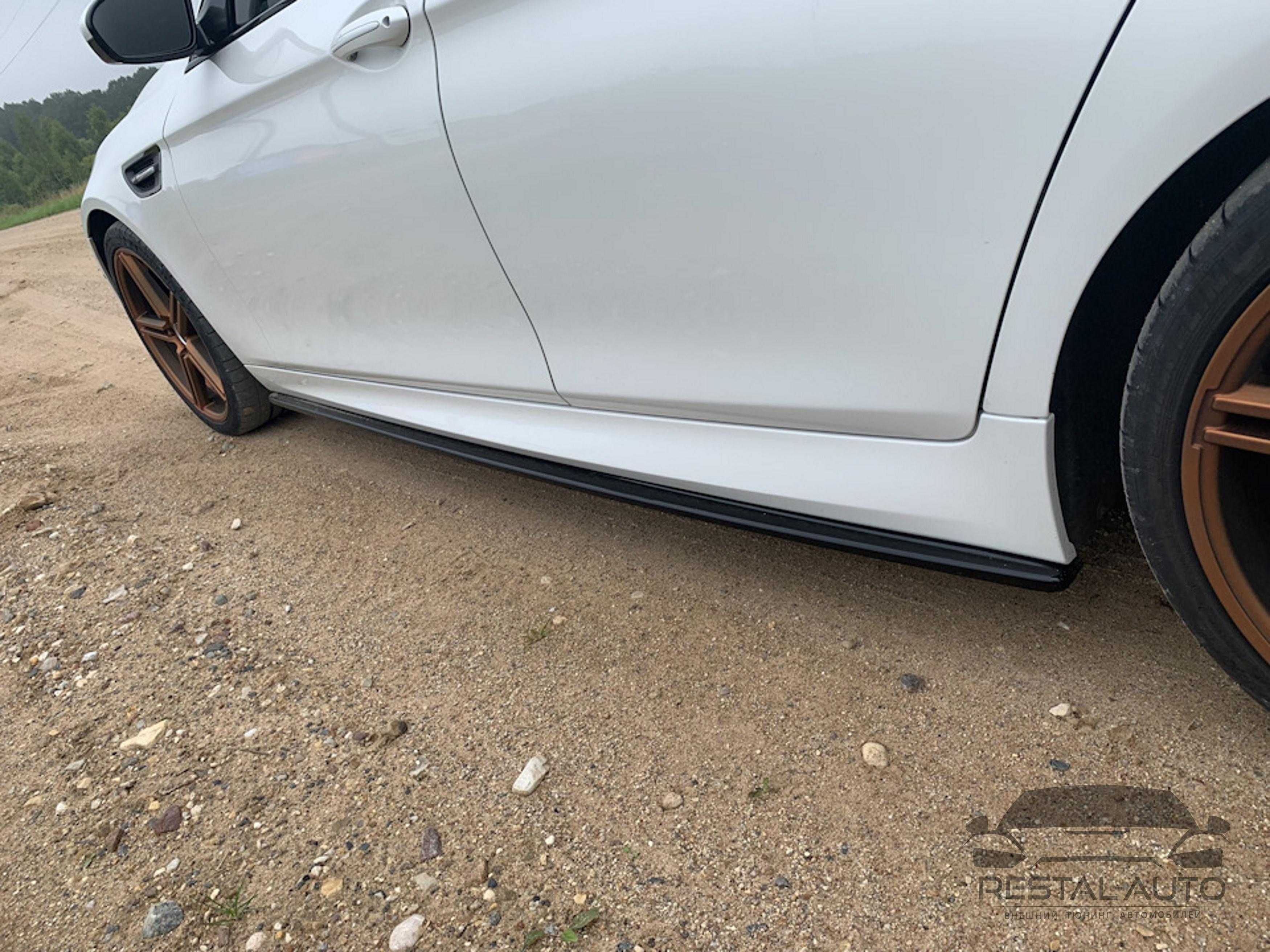 Лезвия накладки на пороги BMW 5 Series F10 10-17 год M-Performance