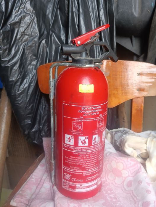 Огнетушитель порошковый ВП-1